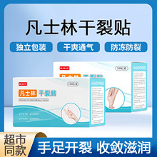 ��ʿ�ָ����������ѿ��ڻ���ָ�����޲����������������ר���ﶬ