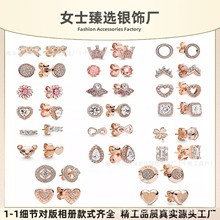 �˼�õ���������a��̖���S925���yŮ��ɫ�ʹں����r�����Ӷ��