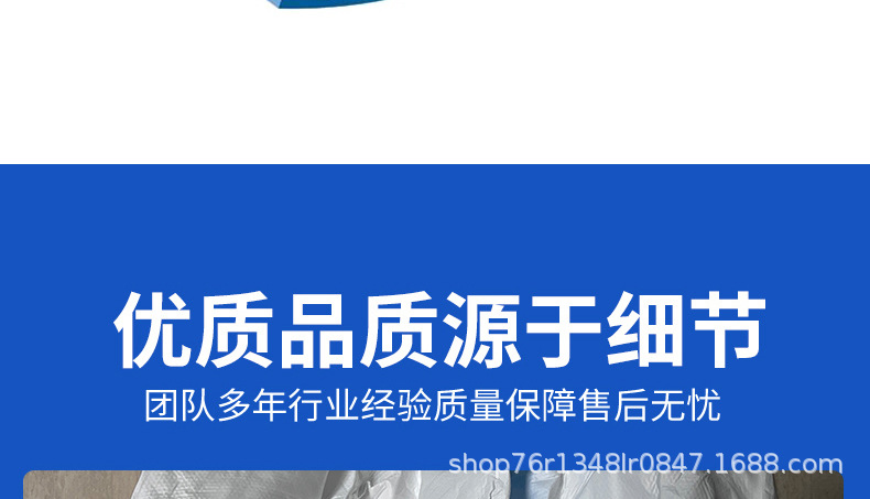 俊达一次性男女连帽防护服养殖场防尘喷漆防臭工作服连体防护服详情15