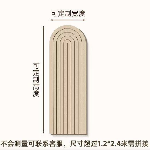 玄関洋服壁パネル、フェルトウォールステッカー、壁装飾、防汚ベゼル、壁洋服掛けエリア、壁パネル、粘着式|undefined