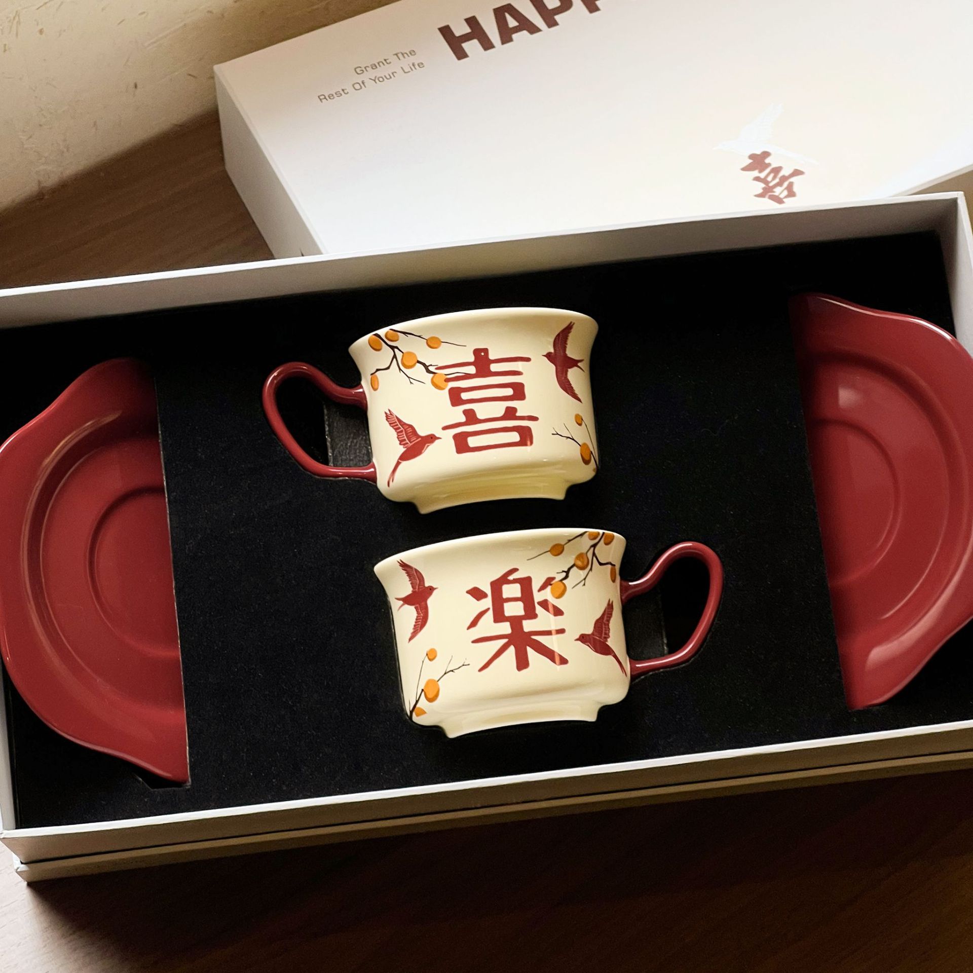 Shang 'en Happy Cup Plate de cerámica de alto valor creativo tazas de café tazas de oficina de negocios regalos al por mayor