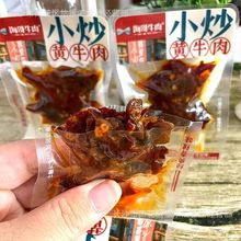 ţƷСSţlخaţصζ21