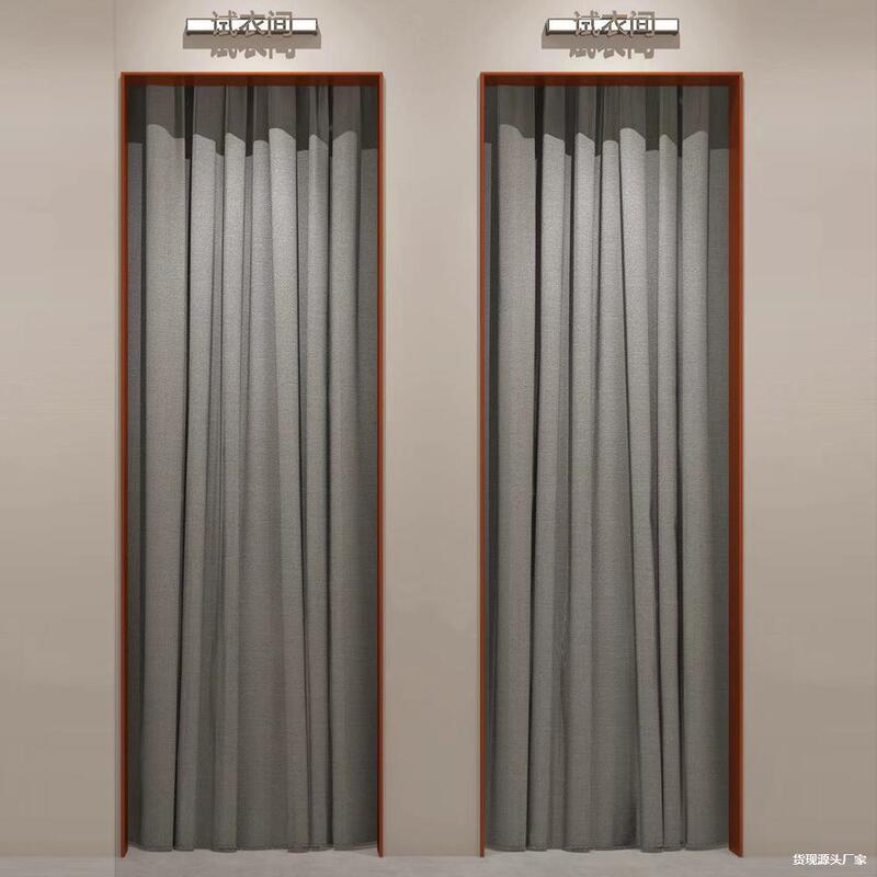 Clothing Store No-Drill Changing Room Curtain Partition Fitting Room Men's and Women's Cotton Linen Partition Changing Room Fitting Room
