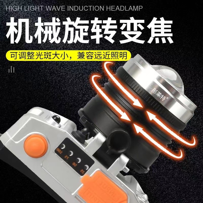 Inducción zoom LED faro fuerte carga ligera tiro largo impermeable hogar Súper brillante montado en la cabeza pesca nocturna lámpara de minero al aire libre