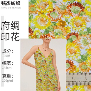 ȫ�޸��Iӡ������  �������տ�С����ӡ�� ���b��������