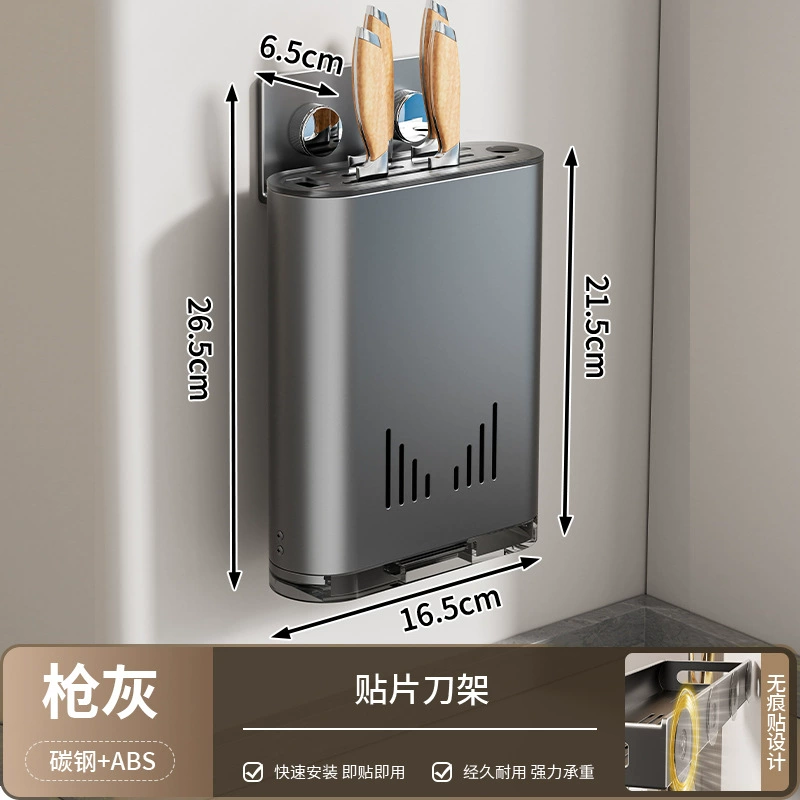 Spice Rack Wall-mounted Shelf Rack No-drill Kitchen from Yomiego