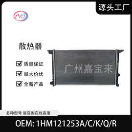1HM121253A 1HM121253C 1HM121253K 1HM121253Q 1HM121253R