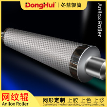 ����݁Ͳ���I���a�T�z݁��ͬ����LPI��ͬ����_N173���y݁�ӹ�