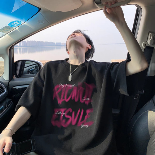 American heavyweight 260g pure cotton men's short-sleeve T-shirt summer trend brand casual versatile loose white men's top