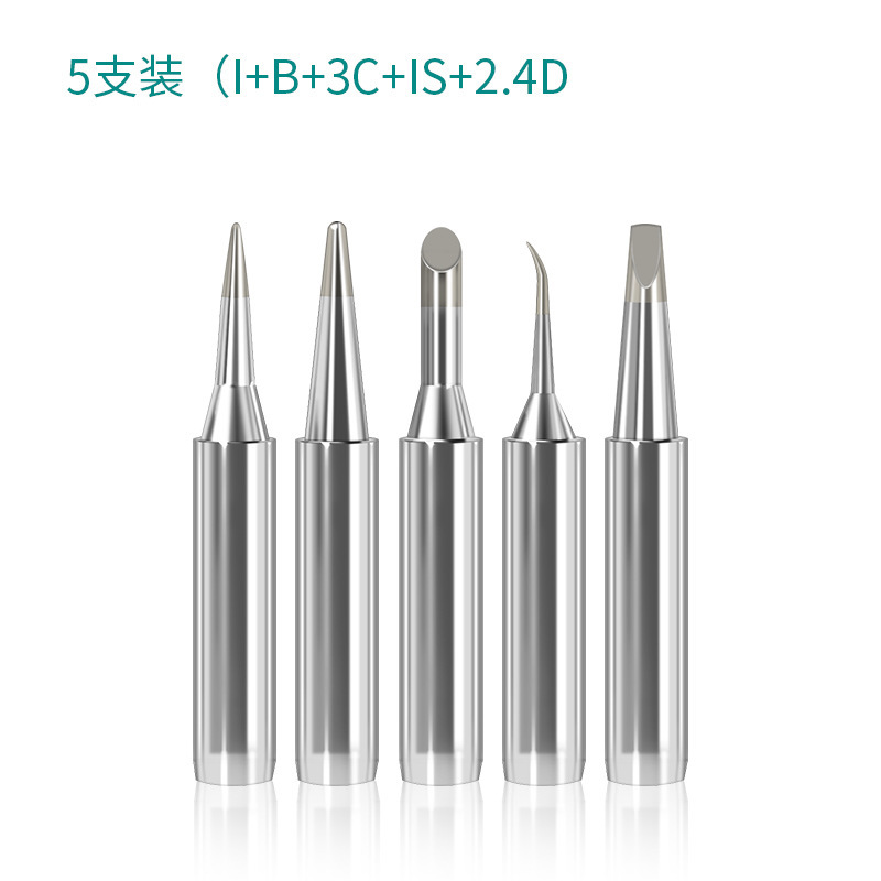 BBB등급/5개 [I+B+3C+IS+2.4D]