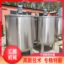 ����ʳƷ�����ջ�Ʒ���P�Һ�w����C늼ӟᔇ��޸��پ��|����Ͱ