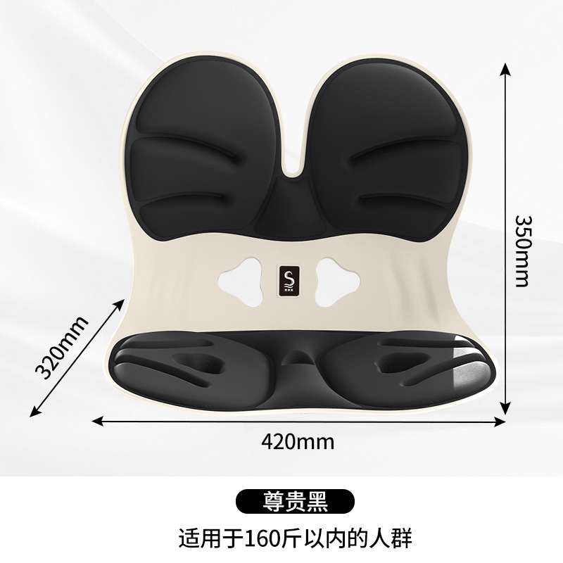 Cojín de cintura personalizado, almohadilla de memoria de algodón, asiento de cintura, silla de asiento de cintura.