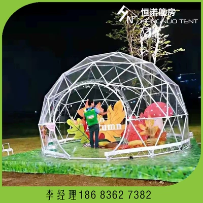 Factory direct 3-10 m diameter canopy catering tent transparent private tent farmhouse spherical tent (Çadırlar)