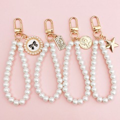 Yi Lian's new DIY mobile phone case jewelry glass pearl pendant five-pointed star pendant earphone cover hanging chain material