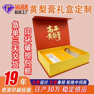 �������a�S���ʳƷ���b�ж��Ʒ��w���ͺ��خa���ֶY��С��������