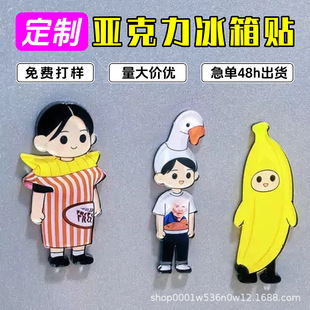 �����������N������Ƭ���w���F��� diy����������I�����Nlogo