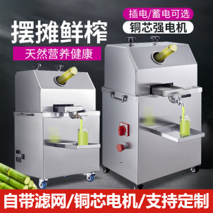 ����ե֭�C�[�� 늄�ȫ�Ԅ��ƿС�ͺ��ײ��P䓳�늶๦�� ����C