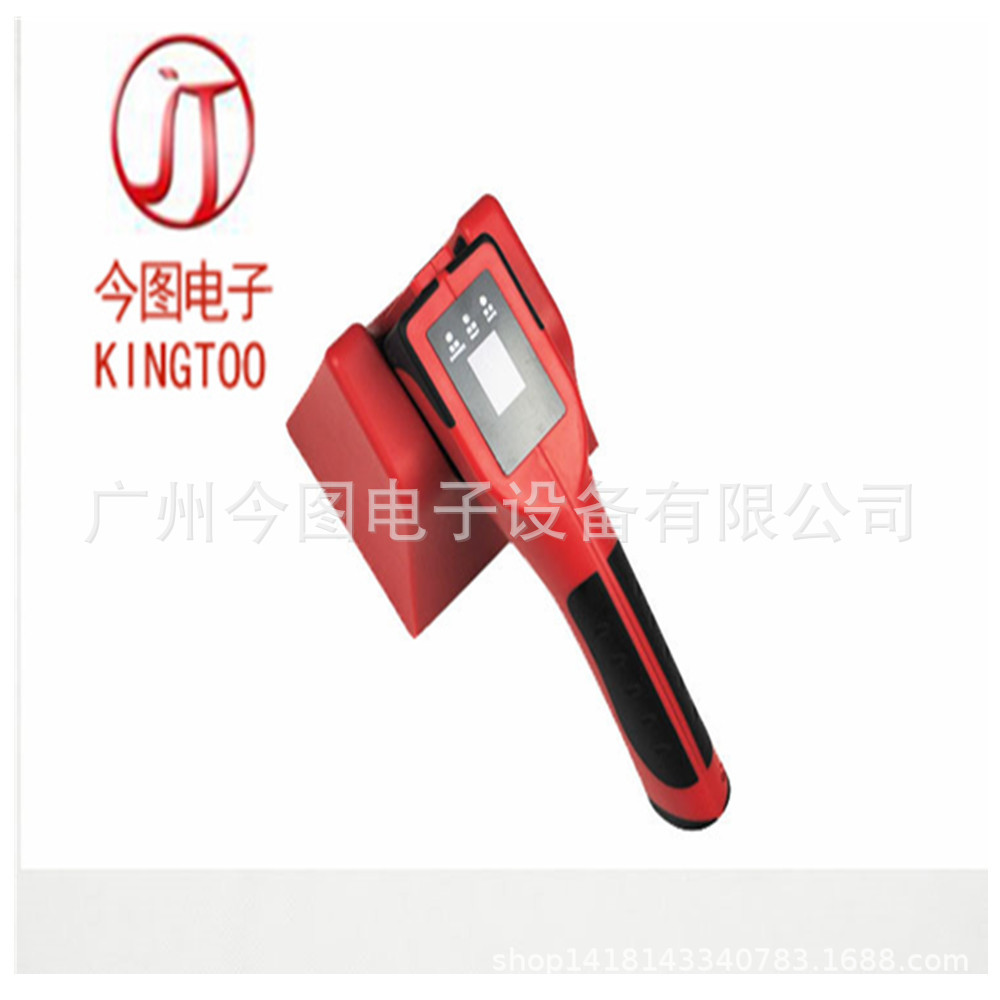 特价液体检测仪