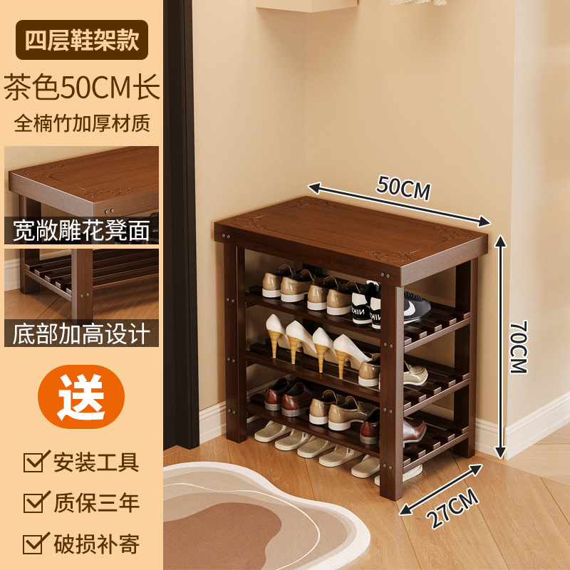 Estante de zapatos simple de madera doméstica puerta de entrada tallado estante de almacenamiento multicapa porche de almacenamiento estante de almacenamiento armario de zapatos