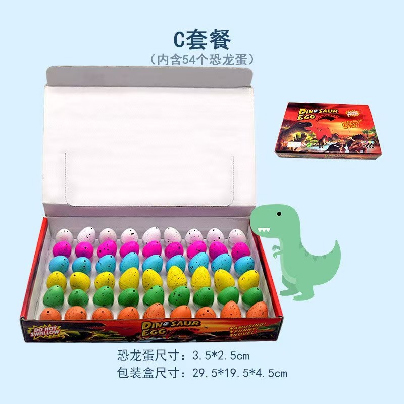 T002 레인플라워 54개 2.5*3.5cm