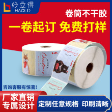 Ͳz ԄN˙C ˺z˺uN ˺N