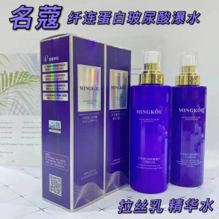 ��ޢ�w�B���ײ�����ˮ�龫�Aˮ���z�鱣���aˮ�沿�o�w���b����