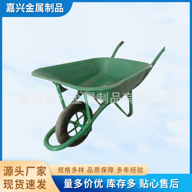 花园手推车加厚双轮独轮推车家用工地双轮独轮翻斗车养殖场搬运车