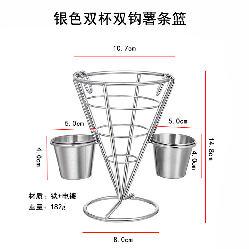 单杯-1 (2)