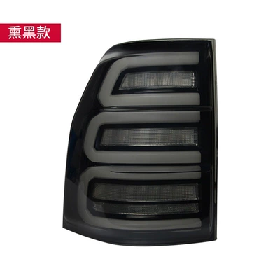 Suitable for 06-20 Mitsubishi Pajero V93/V97 Taillight Assembly Modified Led Driving Light Flowing Water Turn Signal (Tail light) - pajero-v93v97-taillight-blackened-version-one-side