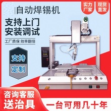 ���a�C �ԄӺ��a�C�p�^�p��λȫ�ԄӺ��a�C��������ʽ�ǘ˺��a�C