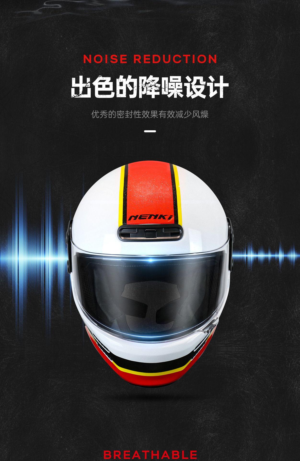 Nenki Retro Fiberglass Cruiser Motorcycle Full Helmet
