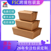 FSC�J�C���b�ʺж��ƏS�ҿ羳�׿����ʺг�Ϻв;���ӮaƷ���b