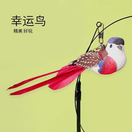 Bite-resistant and durable long pole with feather bell to entertain cats and relieve boredom. Cats play with cat toys by themselves.