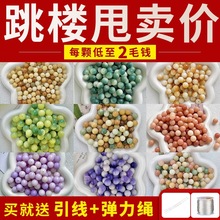 天然白玉菩提根散珠手工DIY菩提子手串佛珠文玩手链批发串珠材料