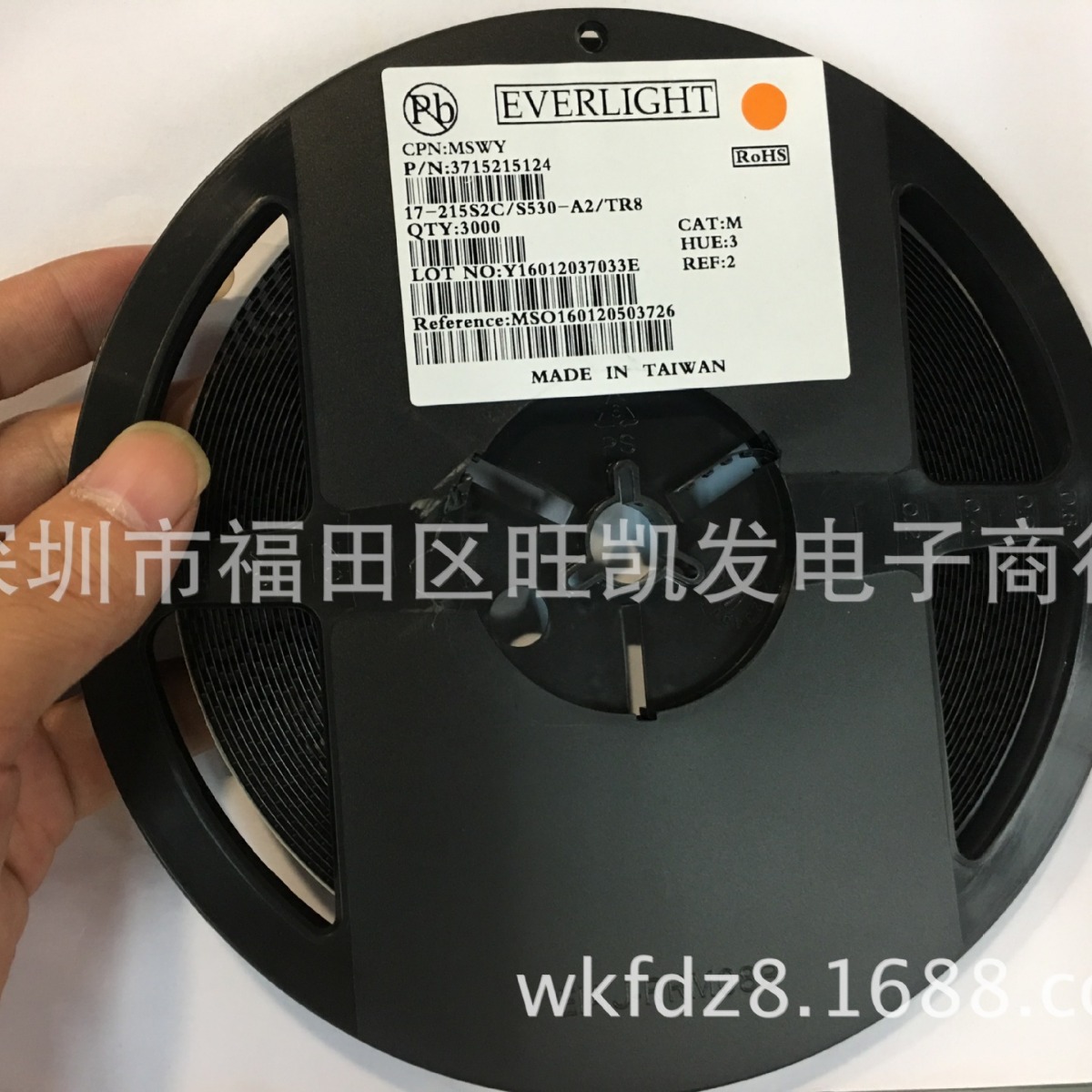 贴片LED发光二极管0805橙色 超亮 SMD LED灯珠 厂家直销