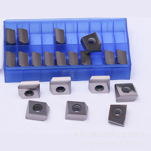 Zhuzhou Diamond Brand Carbide Milling Cutter Crankshaft Special Milling Blade Yc30S N18-1-R80