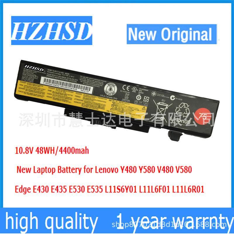For Lenovo E430 E431 E531 E435 Y480 E530 E49L V490 battery G480 For Lenovo E430 E431 E531 E435 Y480 E530 E49L V490 battery G480