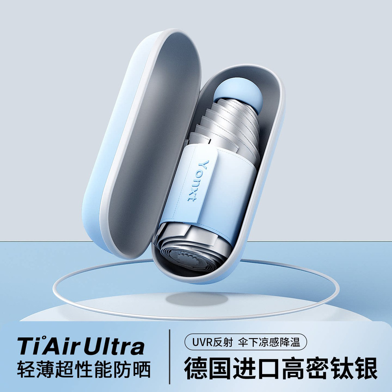 Titanium Silver Portable Sun Umbrella, UV Protection, Dual-use for Sun and Rain, Ultra-light Pocket Capsule Umbrella for Women