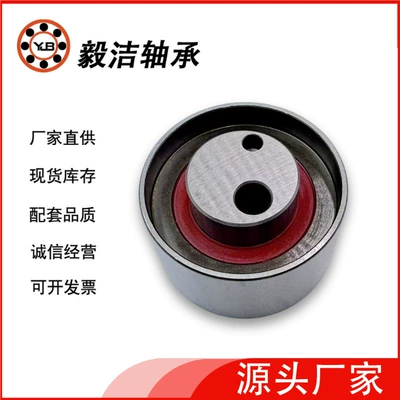 12810-71C00 Changan Suzuki Subaru mühərrik gərginləyici şkivi üçün uyğundur
