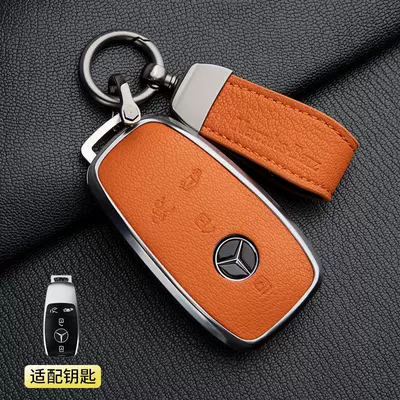 Suitable for the New Mercedes-Benz: Car key bag - 1-emma-orange-mercedes-benz-v-class-4-button-pendant-french-goat-leather