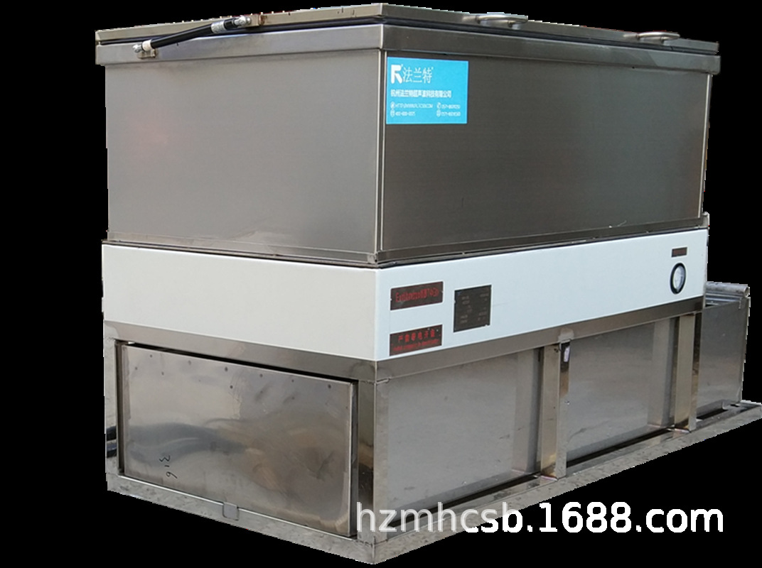 防爆超声波清洗机，防爆超声波清洗设备，防爆清洗机设备