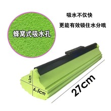 拖把头卡槽海绵滚轮挤水替换装插入式海绵头家用拖布头吸水性