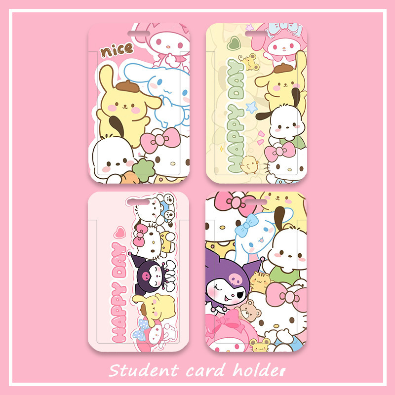 合集门禁卡卡通图案卡通可爱地铁学生饭卡校园接送公交卡幼儿园