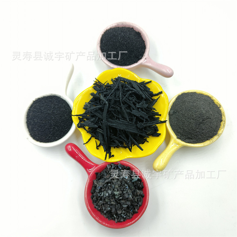 彩色橡胶颗粒 (7)