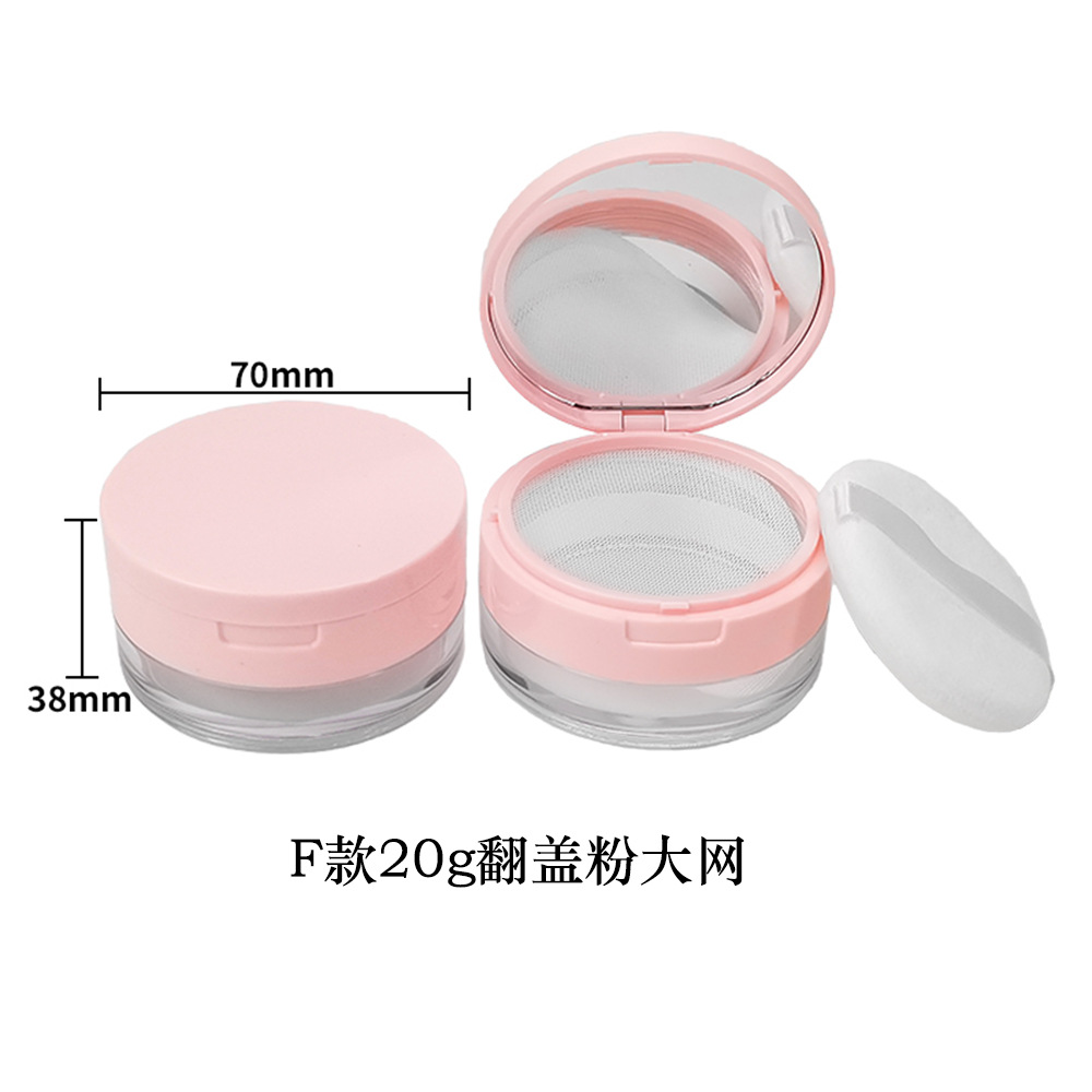 Materiales de embalaje para polvos sueltos en stock: caja dispensadora de polvo suelto ultrafina con tapa abatible y malla elástica grande, para 8g, 15g, 20g.