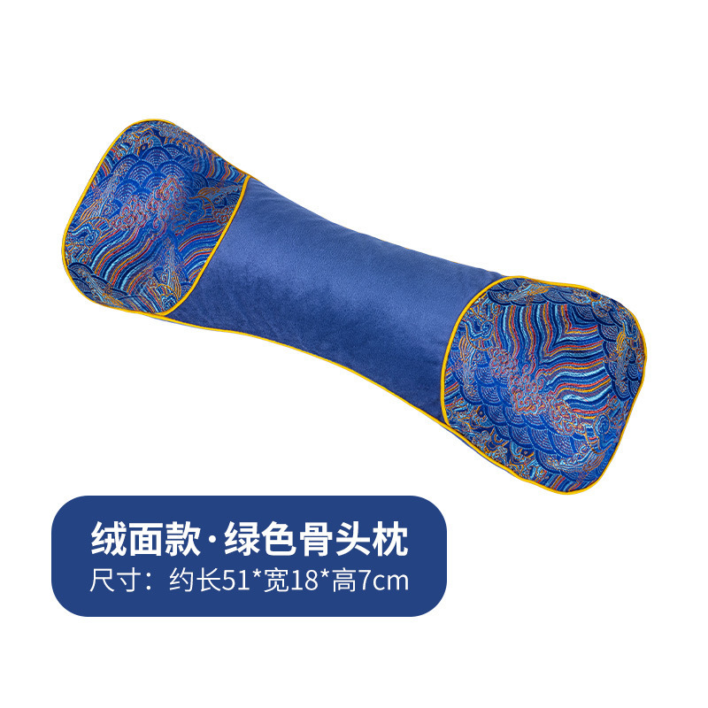 艾草枕颈椎枕头连体组合枕亚麻透气牵引颈椎荞麦保健助睡眠护颈枕|undefined