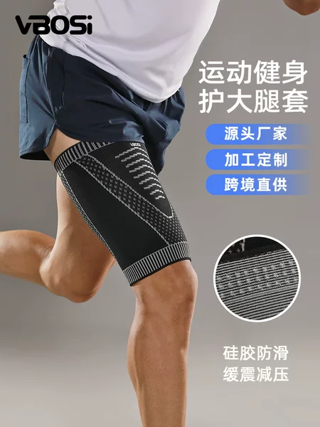 VBOSI Sports Leg Sleeves Knitted Compression Thigh Sleeves for Football, Running, Cycling, Muscle Stabilization, and Anti-Strain Protective Gear