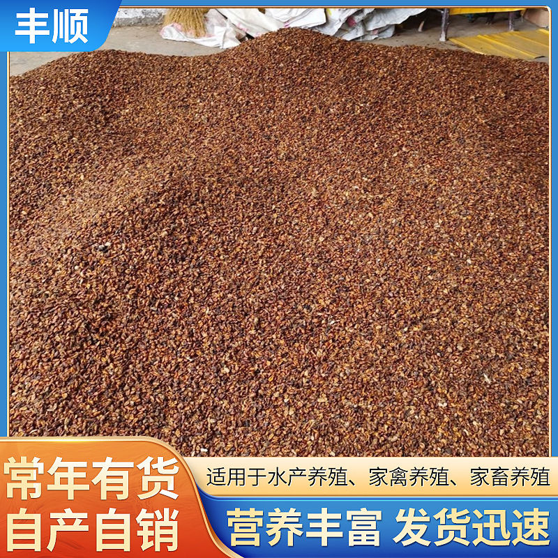 钓鱼饵料功能性饲料 饲料原料蚕蛹粉 钓龙虾饲料干蚕蛹粉工厂批发