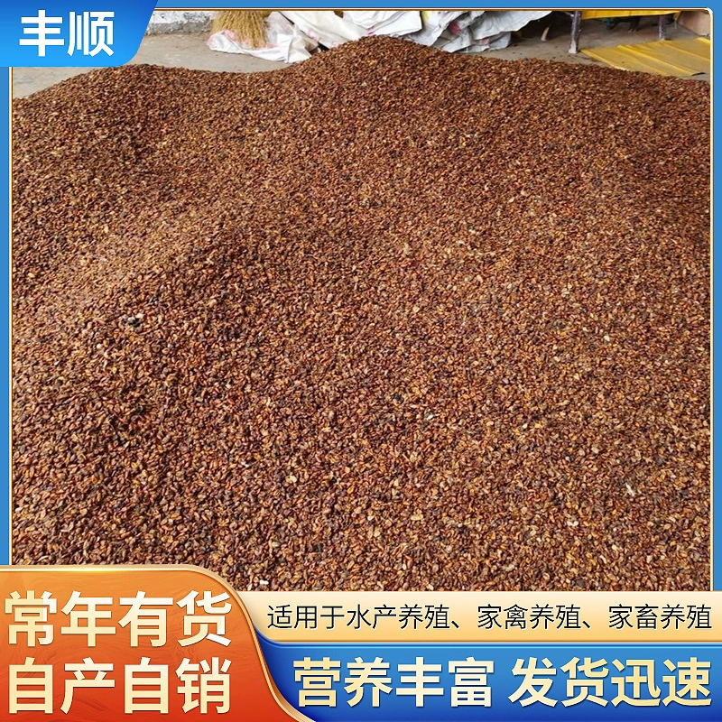 Рыболовная приманка Функциональное кормовое сырье Порошок куколки тутового шелкопряда