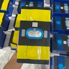 ȫ����196ah��Ԫ�늳�3.7V��������w���K�о����݆늄�܇